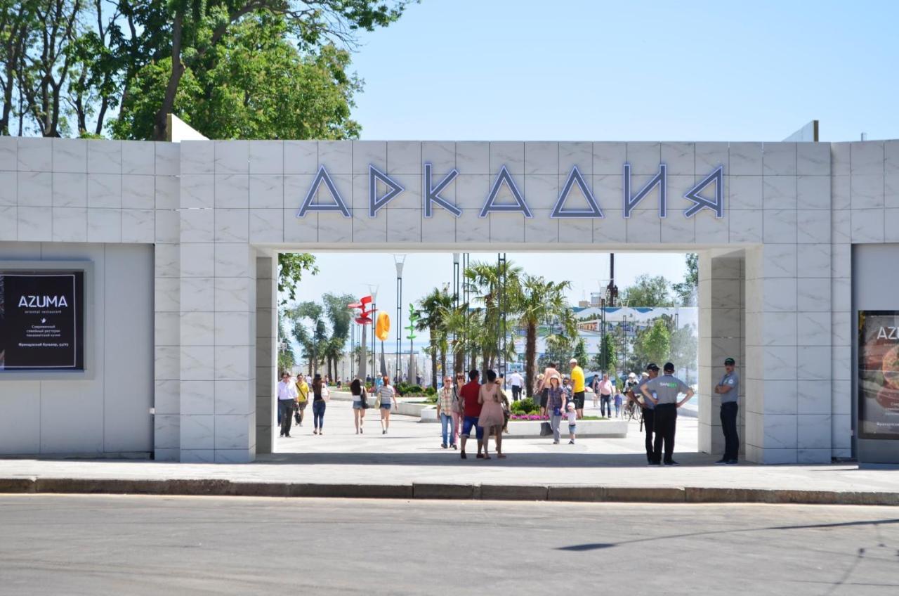 Harmony And Comfort In Your Home. Near The Sea. Odessa Esterno foto